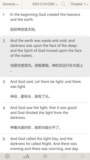 ASV Bible (ASV聖經+聖經和合本 雙語對照)(圖4)-速報App