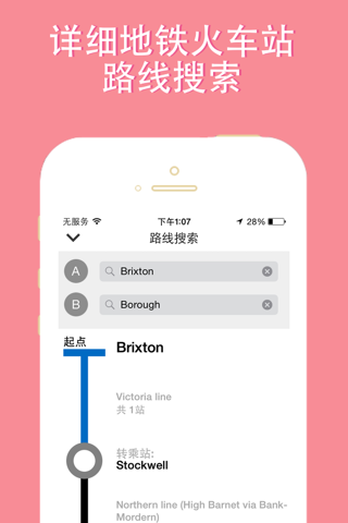 London travel guide and offline city map, Beetletrip Augmented Reality London Metro Train and Walks screenshot 4