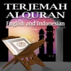 The Holy Quran - English Indonesia Translations