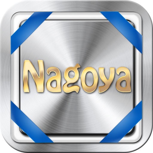 Nagoya Offline Map Travel Guide icon