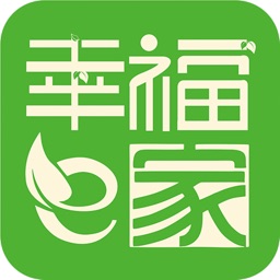 幸福e家