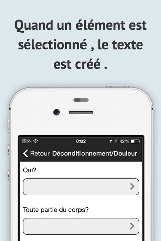 JPSpeaker For Français screenshot 3