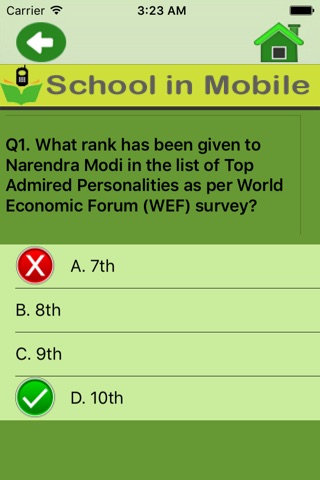 GK Quiz Questions screenshot 4