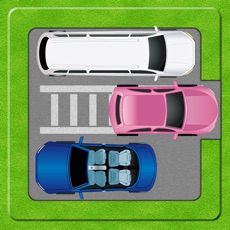 Activities of Parking Block Master:The attempt to escape to the exit to move the automobiles!free simple sliding c...