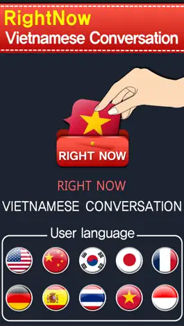 Game screenshot Vietnamese Conversation mod apk