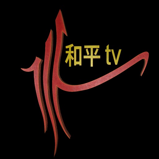 قناة سلام icon