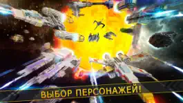 Game screenshot Galaxy Wars . Галактика игра самолетов войны hack