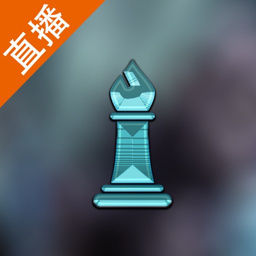 视频直播盒子 For 魔兽争霸 icon