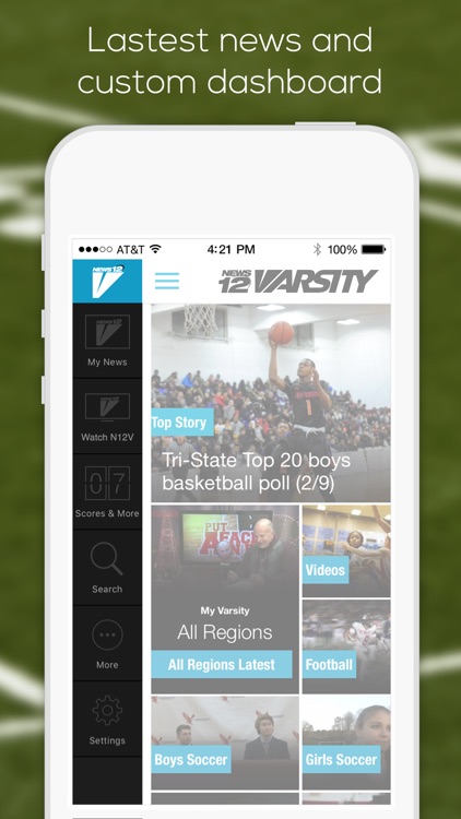 News12 Varsity