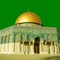 As a brief introduction, Nahj-ul-Balagha is a collection of Sermons, Letters and miscellaneous Sayings left as a memorial from the Amir-al-Momeneen Ali (as)