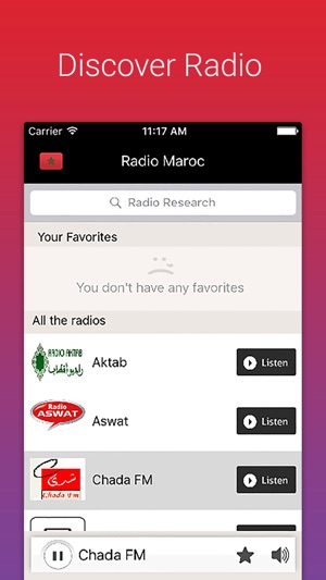 Radio Morocco - Radio Maroc - الإذاعة المغربية(圖2)-速報App