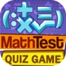 Get Math Quiz – Free Education.al Test with Answers for iOS, iPhone, iPad Aso Report