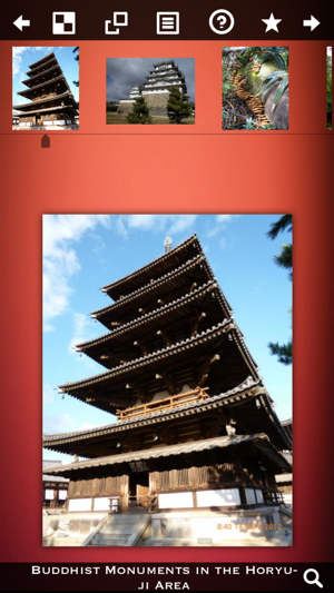 Japan Unesco World Heritage Info Kit(圖2)-速報App