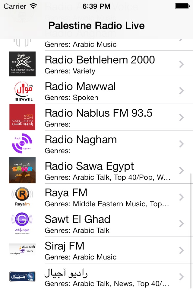 Palestine Radio Live Player (Palestinian National Authority / Arabic / Ramallah / Gaza / فلسطين راديو / العربية) screenshot 2