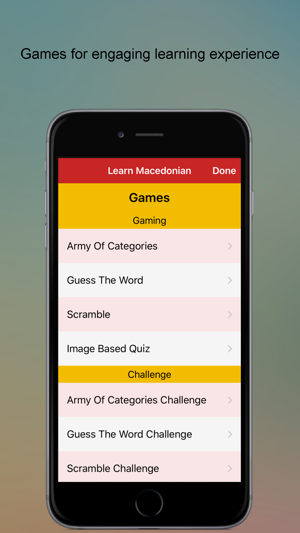 Learn Macedonian SMART Guide(圖3)-速報App