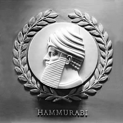 El Código de Hammurabi – AudioEbook