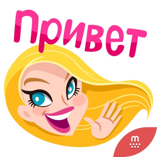 Российские Поздравления stickers by MissChatZ icon