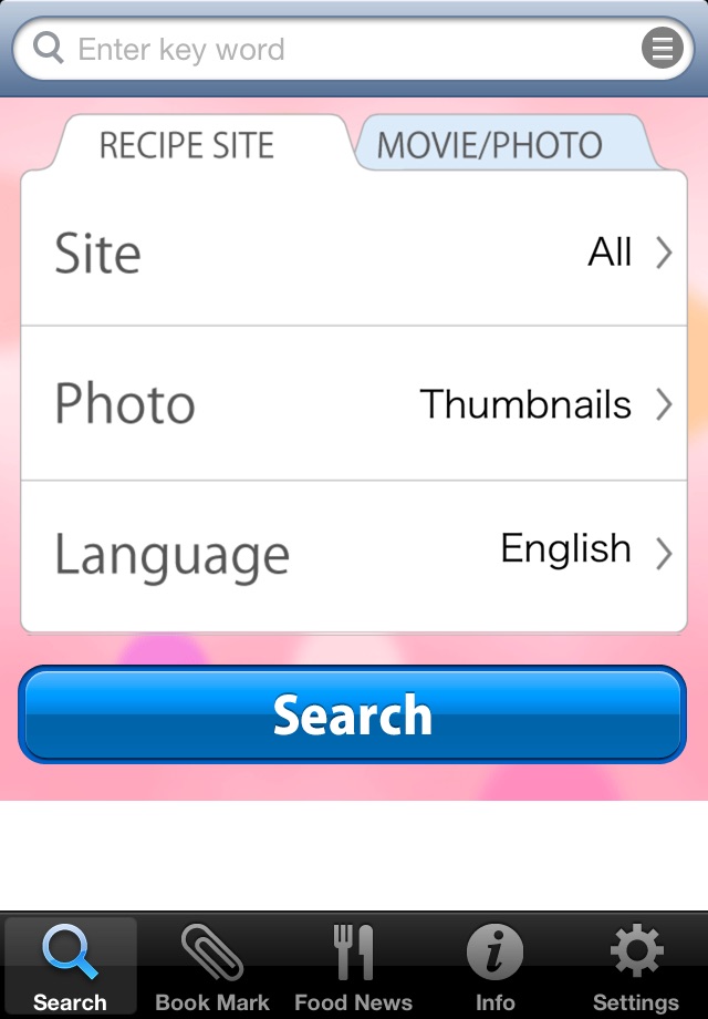 Recipe Search screenshot 2