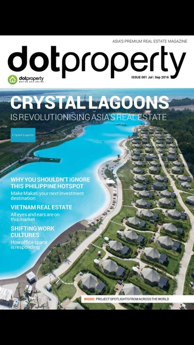 【图】Dot Property Magazine(截图1)