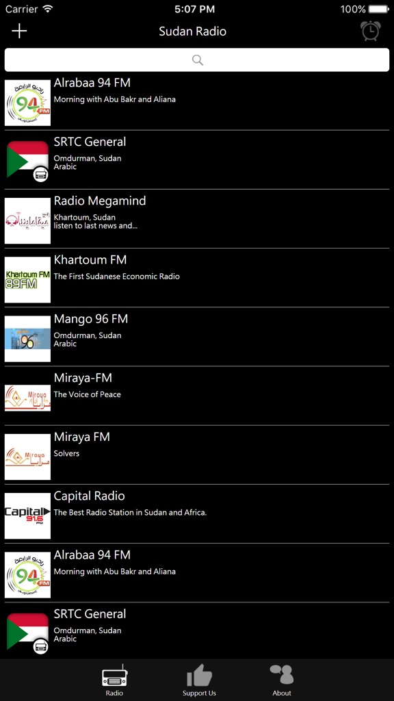 【图】Sudan Radio – SD Radio(截图1)