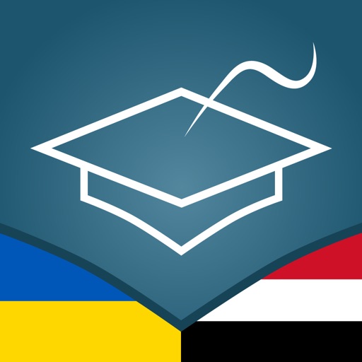 Ukrainian | Arabic - AccelaStudy® icon