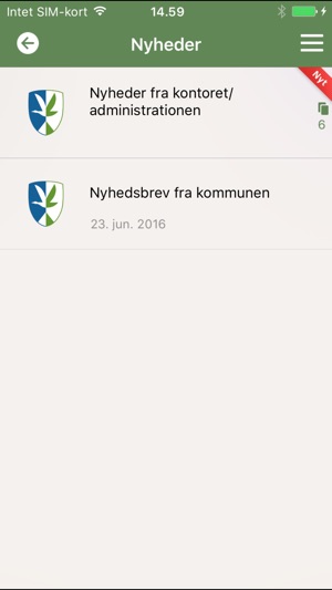 Vordingborg Kommune Vej Park(圖2)-速報App