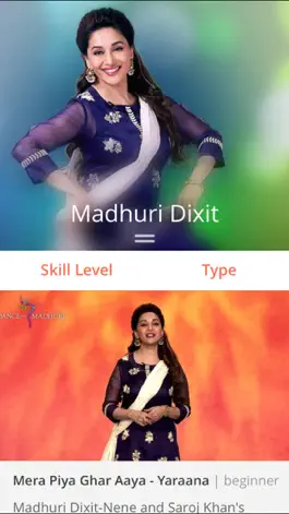 Game screenshot DWM - Dance with Madhuri mod apk