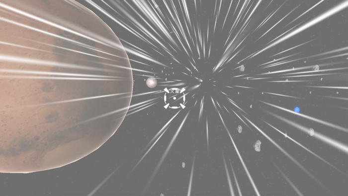 JOYVR 宇宙の旅人