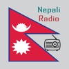 Nepali Radio