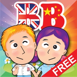 Baby School -(Chinese+English) Voice Flash Cards