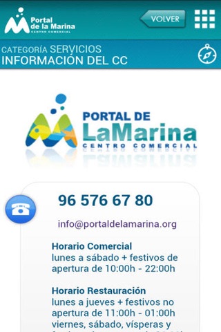 C.C.Portal de la Marina screenshot 4