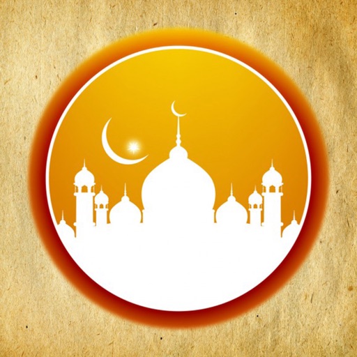 History of Islam HD icon