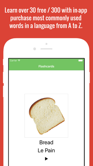 Languages Flashcards with Pictures(圖5)-速報App