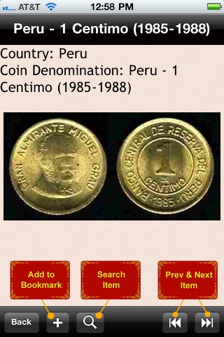 World Coin Collection (America) screenshot 4