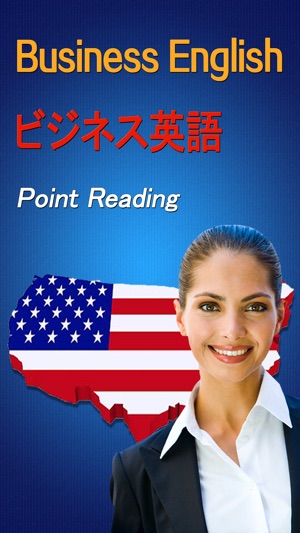 Business English with full text Japanese translator dictiona(圖1)-速報App