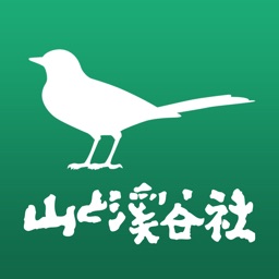 日本の野鳥(山溪ハンディ図鑑) Apple Watch App