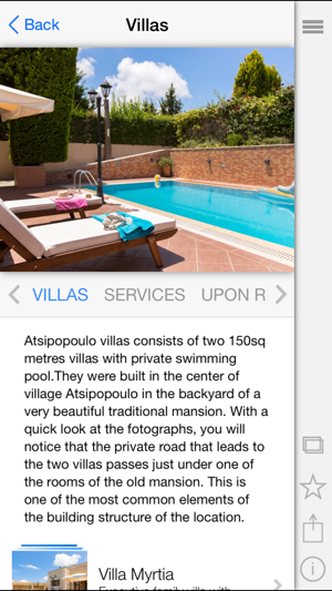 Atsipopoulo Villas(圖3)-速報App