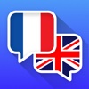 Essential Phrases Collection - English-French FULL