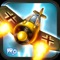 Airplane Steel Pro : This is game for you