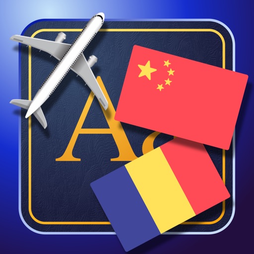 Trav Romanian-Chinese Dictionary-Phrasebook icon