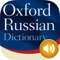 This Fourth Edition of the Oxford Russian Dictionary is an invaluable text for any serious student of Russian, or any Russian native speaker learning English