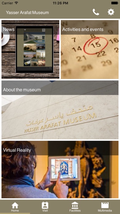 Yasser Arafat Museum