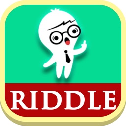 Riddle 2016