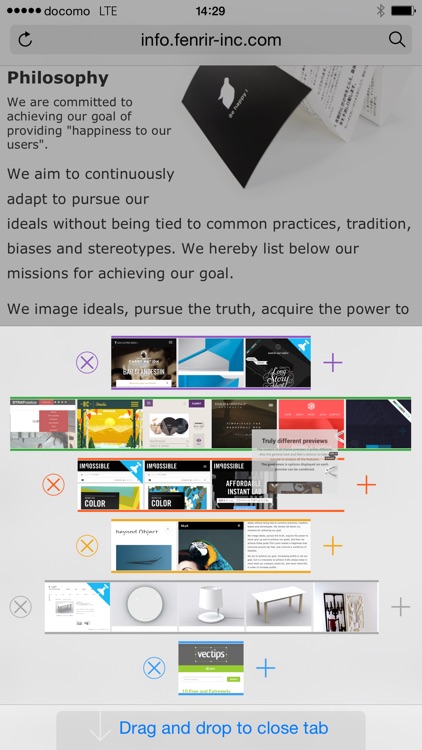 Sleipnir Mobile screenshot-3