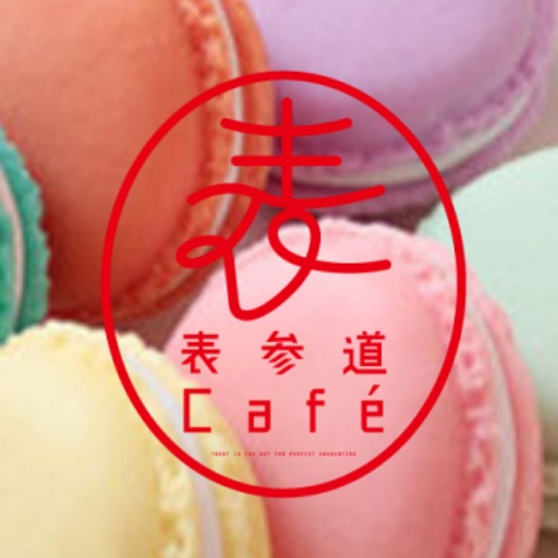 表参道CAFÉ