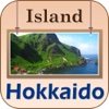 Hokkaido Island Offline Map Tourism Map Guide