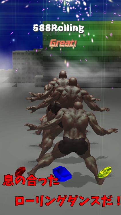 Muscle Brother Rolling Dance! screenshot-3