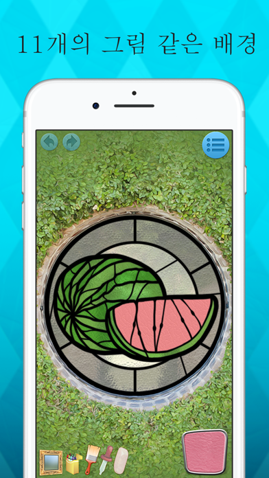 스테인드글라스 색칠놀이 책 앱스토어 스크린샷
