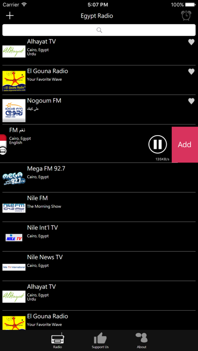 How to cancel & delete Egyptian Radio from iphone & ipad 4