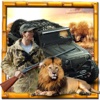 Hunting Safari Simulator 3D-Wild Animal Hunt Jeep